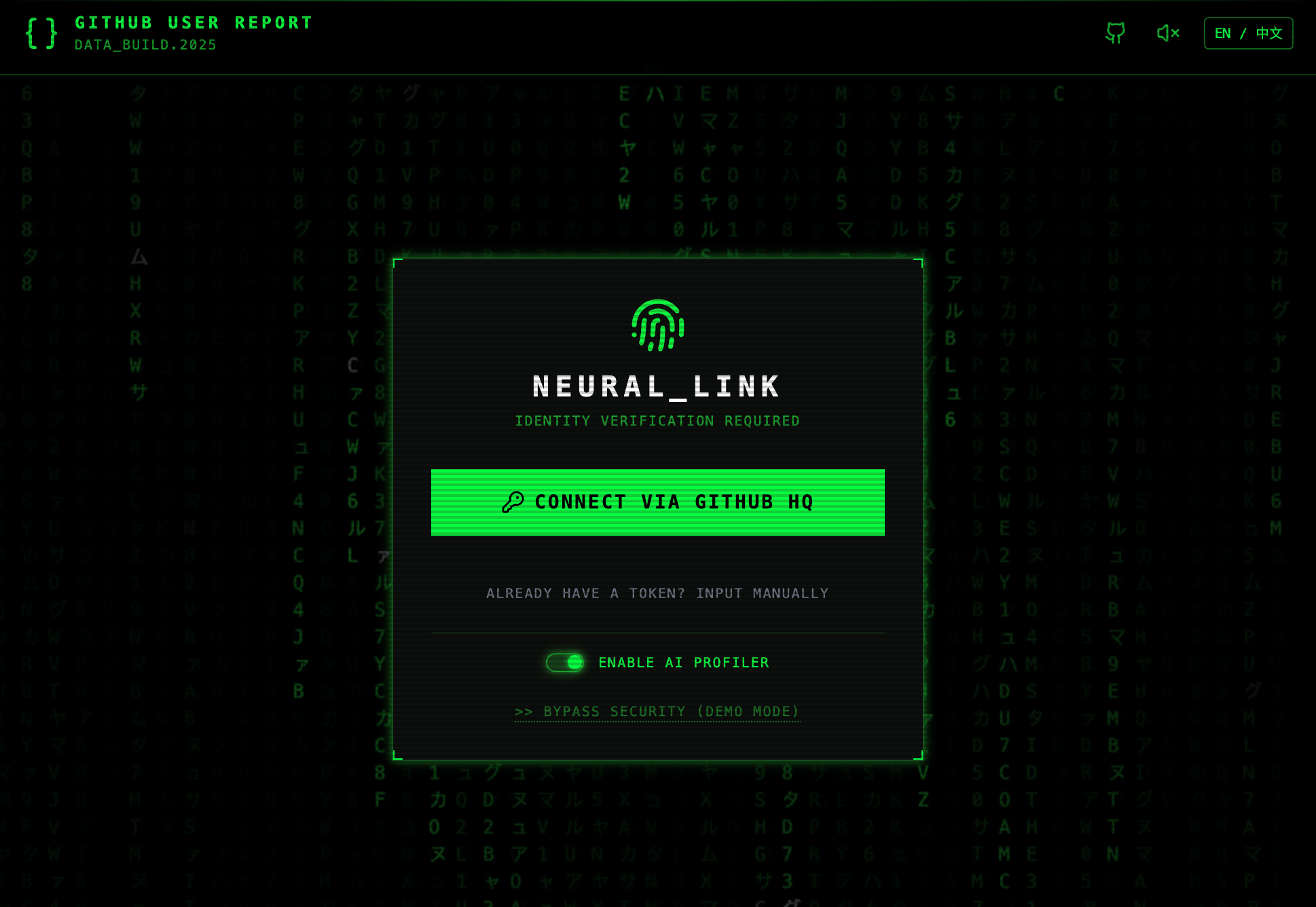 Amery2010/cybergit cover